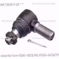 سیبک فرمان لیفتراک تی سی ام مدل Tcm FD20~30Z5/T6, FD35~50T8/T9