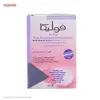 پن شستشو فولیکا مدل Ultra Rich Cream وزن 100 گرم
