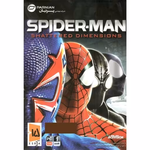 بازی Spiderman shattered dimensions مخصوص PC نشر پرنیان