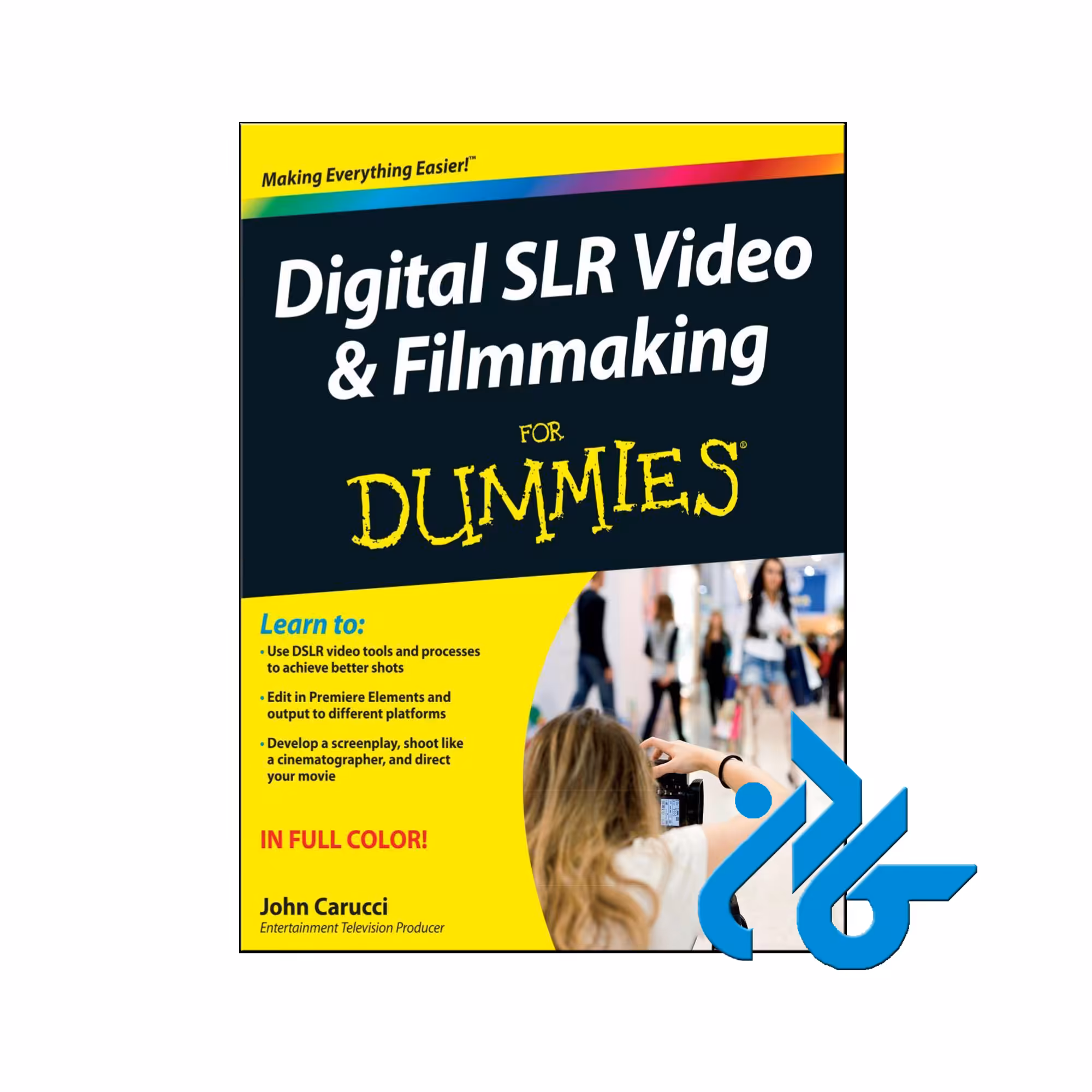 خرید کتاب دیجیتال SLR ویدیو فیلم میکینگ فور دامیز ، فروشگاه اینترنتی کـادن