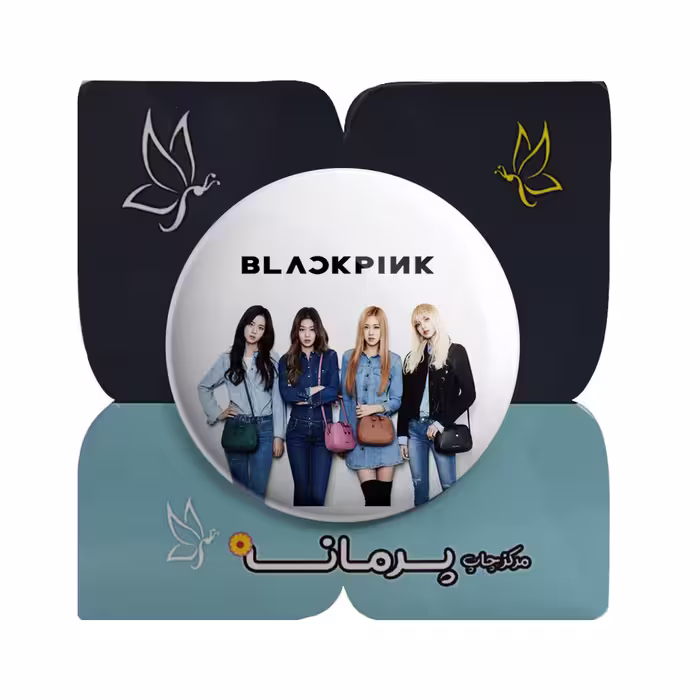 پیکسل پرمانه طرح بلک پینک کد pm.2488