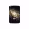 برچسب پوششی ماهوت مدل Universe-by-NASA-1 مناسب برای تبلت سامسونگ Galaxy Tab 3 8.0 2013 T311
