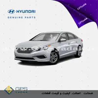 مجموعه سینی جلو مناسب برای هیوندای سوناتا
