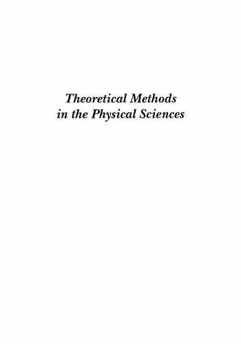 خرید و دانلود نسخه کامل کتاب Theoretical Methods in the Physical Sciences: An introduction to problem solving using Maple V