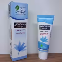 کرم گیاهی ادیب کرم ضدلک و جوش ادیب رفع لک های حاملگی و لک های آفتاب زدگی طبیعی و موثر ادیب اکسیر