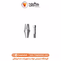 دوال اباتمنت Dentium