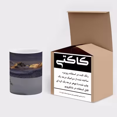 ماگ کاکتی طرح منظره برفی مدل mgs15107