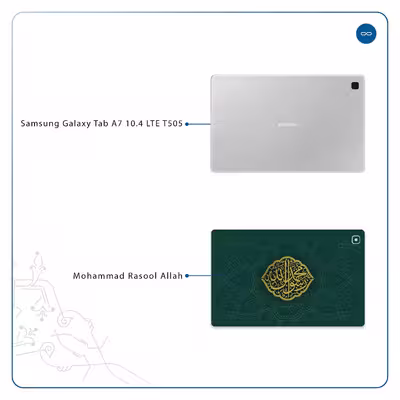 برچسب پوششی ماهوت مدل Mohammad-Rasool-Allah مناسب برای تبلت سامسونگ Galaxy Tab A7 10.4 LTE 2020 T505