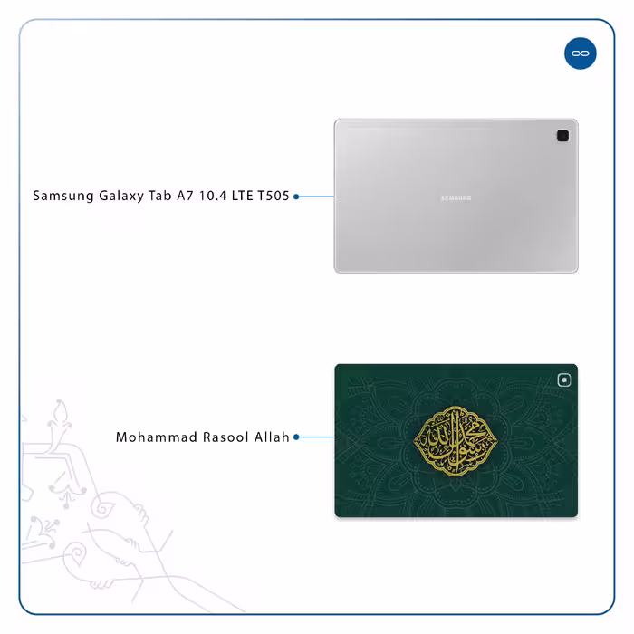 برچسب پوششی ماهوت مدل Mohammad-Rasool-Allah مناسب برای تبلت سامسونگ Galaxy Tab A7 10.4 LTE 2020 T505