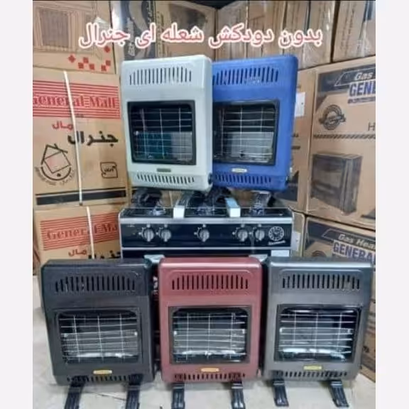 بخاری بدون دودکش