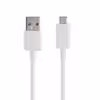 کابل تبدیل USB به microUSB مدل KL 8049 -SE طول 0.75 متر