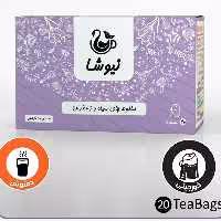 چای سیاه و زعفران نیوشا (20عددی)