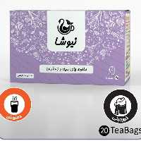 چای سیاه و زعفران نیوشا (20عددی)