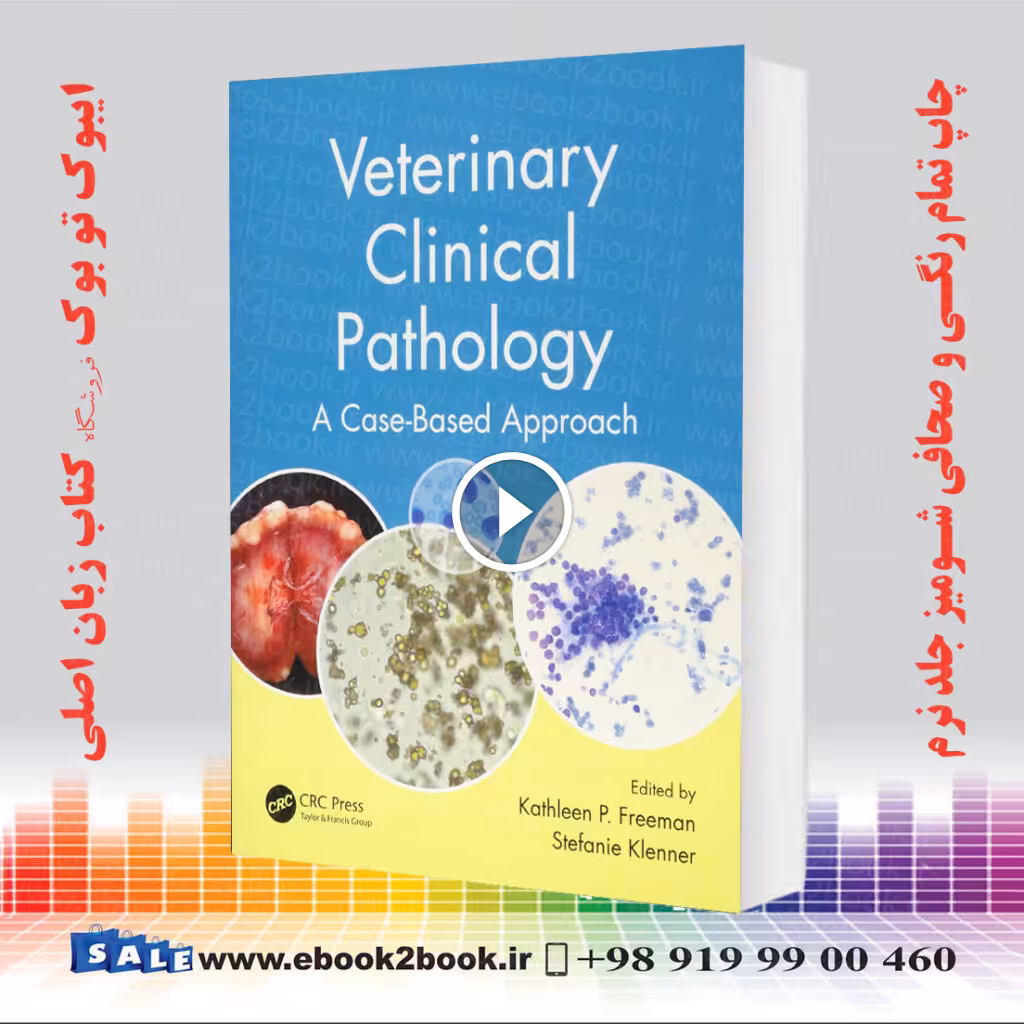 Veterinary Clinical Pathology: A Case-Based Approach