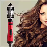 سشوار چرخشی JUNDELI