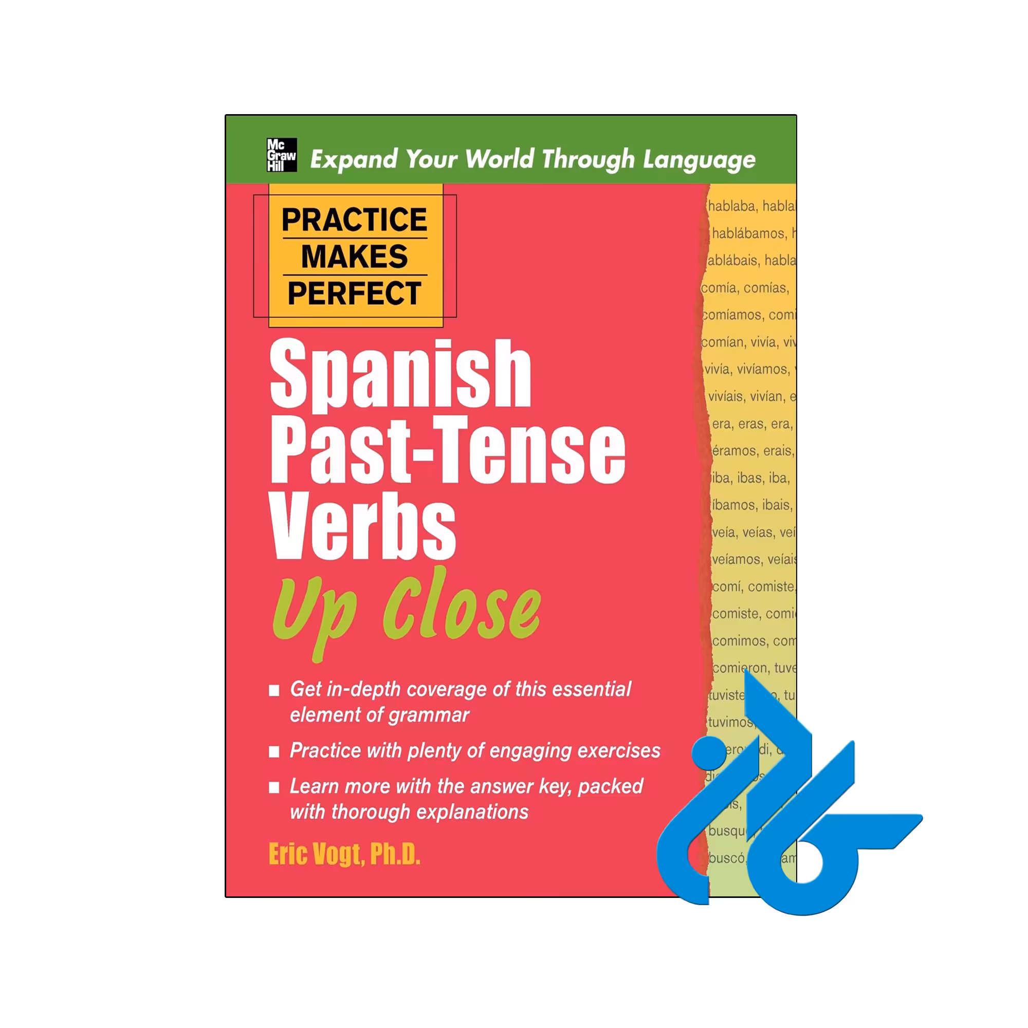 کتاب Practice Makes Perfect Spanish Pronouns and Prepositions Premium 4th