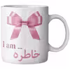ماگ ماگستان مدل خاطره