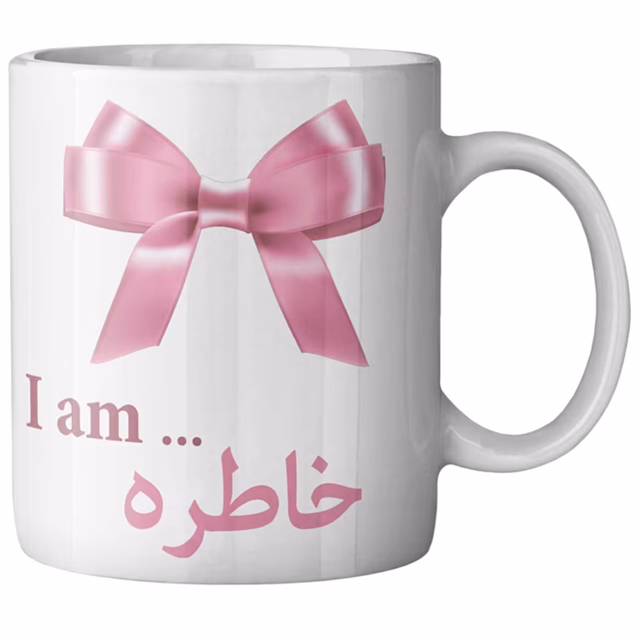 ماگ ماگستان مدل خاطره
