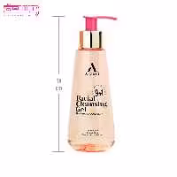 ژل گیاهی شستشوی صورت آراکسین حجم 175ml