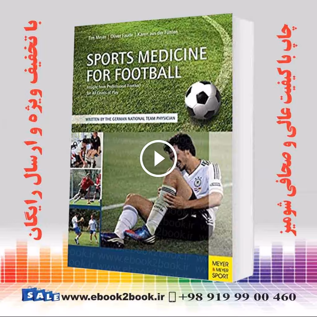 Sports Medicine for Football