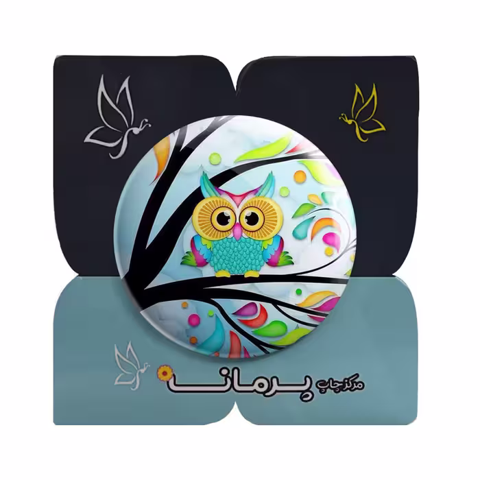پیکسل پرمانه طرح جغد کد pm.4991 