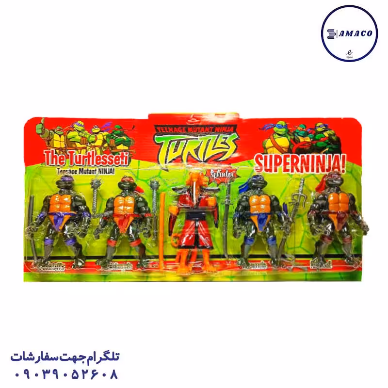 لاک پشت های نینجا 5 عددی (ب)