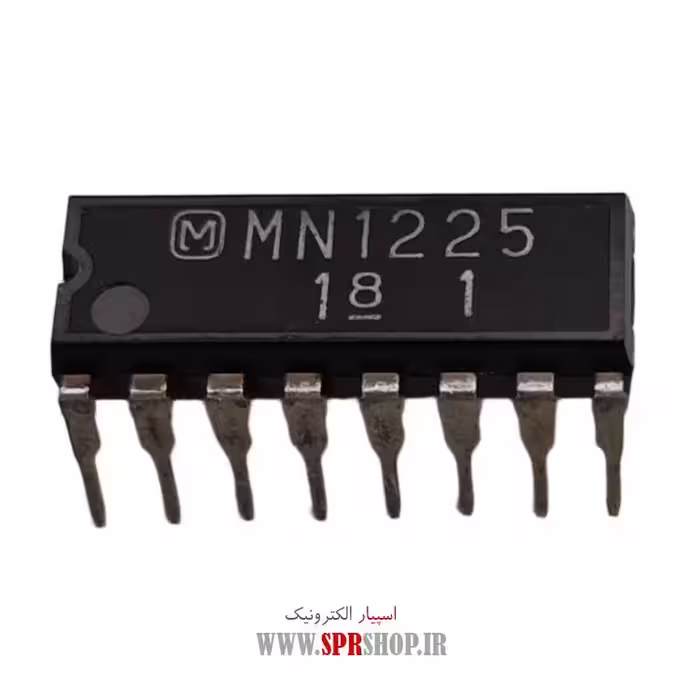 آی سی MN1225