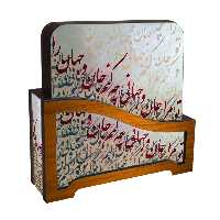 زیر لیوانی لوکسینو مدل ZLQ 2059 بسته 6 عددی
