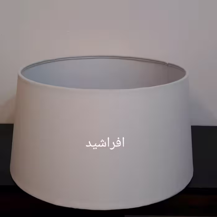 کلاهک مخروطی آباژور  قطر 30(پس کرایه) 