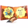کتاب بخون و بچین کوچولو 6 اثر مجید عاقله انتشارات آریا نوین