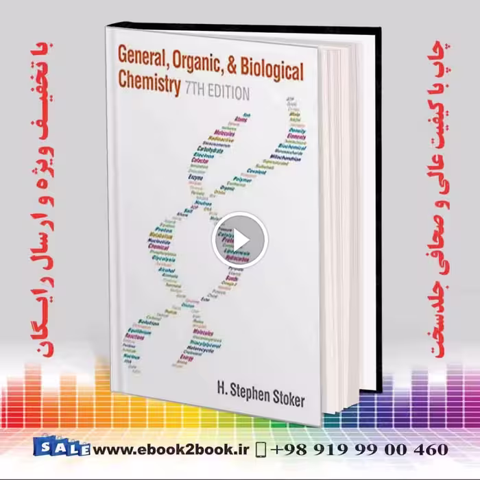 General Organic and Biological Chemistry 7th Edition