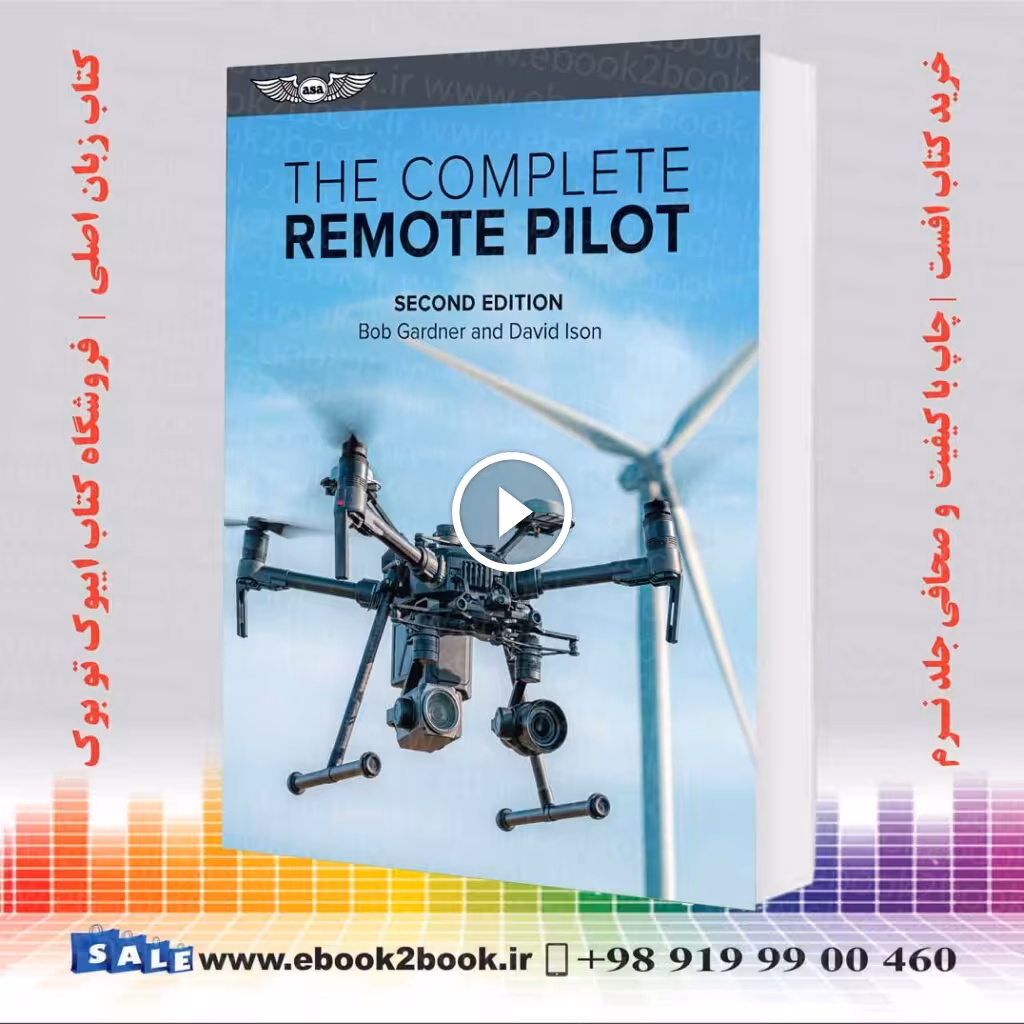 The Complete Remote Pilot