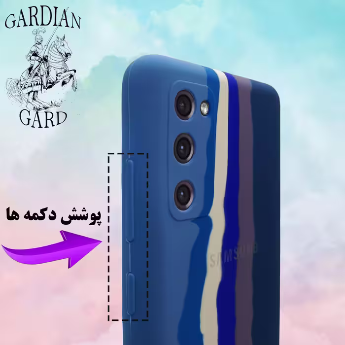 کاور گاردین گارد مدل Colorful مناسب برای گوشی موبایل شیایومی Redmi Note11 4G Note 11S