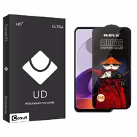 محافظ صفحه نمایش کوکونات مدل UDB Airbag مناسب برای گوشی موبایل موتورولا Moto G14 | کالا برتری