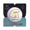 پیکسل پرمانه طرح میقولی کد pm.24571