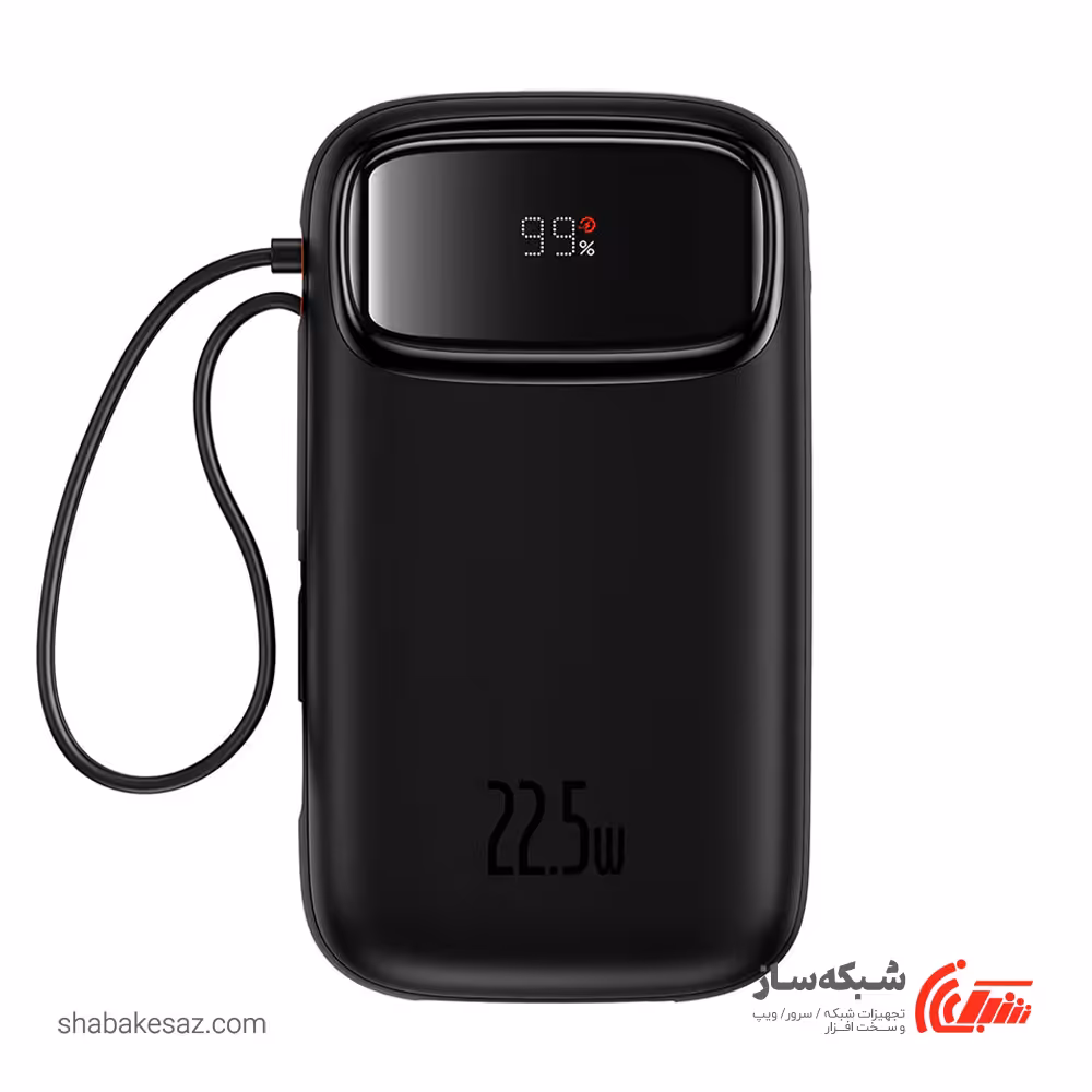 قیمت و خرید پاور بانک 20000mAh باسئوس Baseus Qpow2 - شبکه ساز