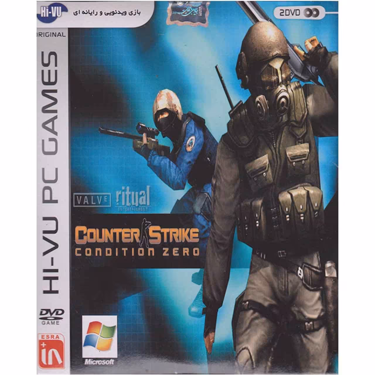 بازی Counter Strike مخصوص PC