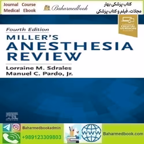 Miller's Anesthesia Review 2025 TRUE PDF price 1€ دانلود کتاب