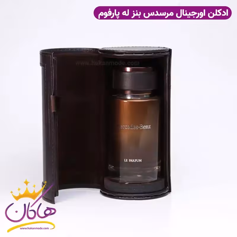 ادکلن مرسدس بنز له پرفیوم 120 میل | Mercedes Benz Le Parfum