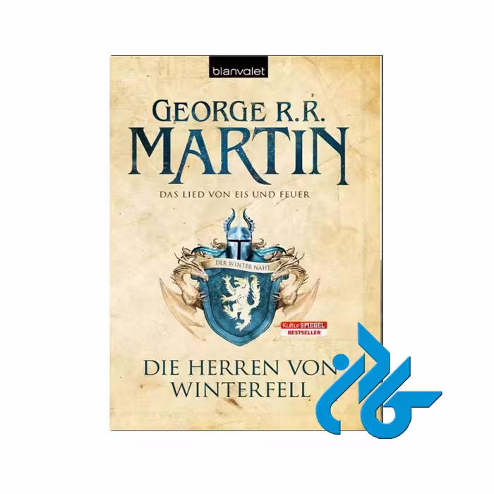 Die Herren Von Winterfell خرید از فروشگاه کتاب کادن تا 50% تخفیف خرید کتاب آلمانی