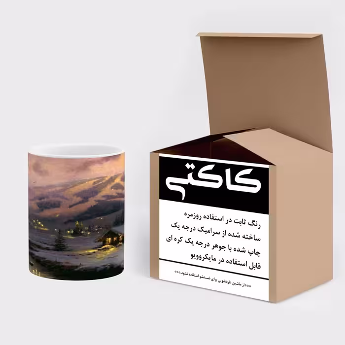 ماگ کاکتی طرح نقاشی مدل mgs13794