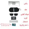 عینک آفتابی مردانه آودی مدل AD 553