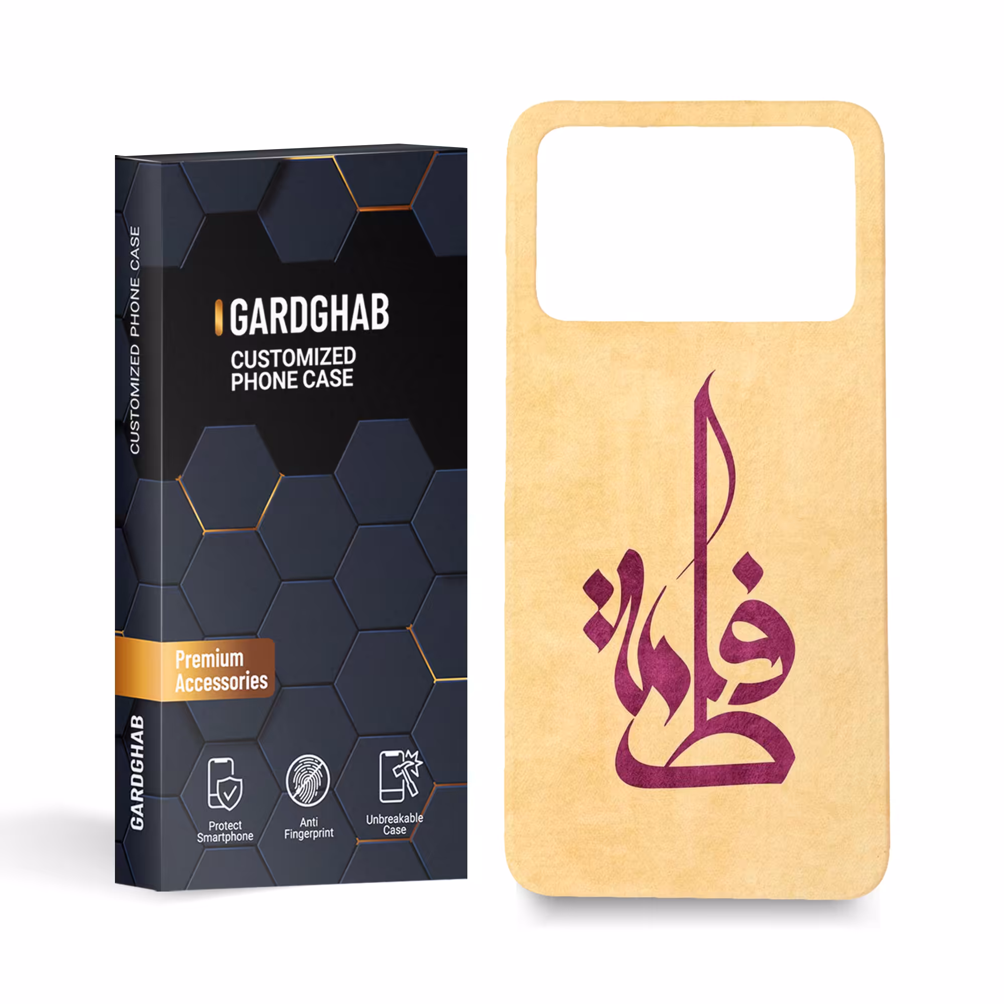 کاور گارد قاب مدل مذهبی مناسب برای گوشی موبایل شیائومی  Poco X4 pro