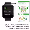 محافظ صفحه نمایش تراستکتور مدل PMTA مناسب برای ساعت هوشمند ریلمی smart watch
