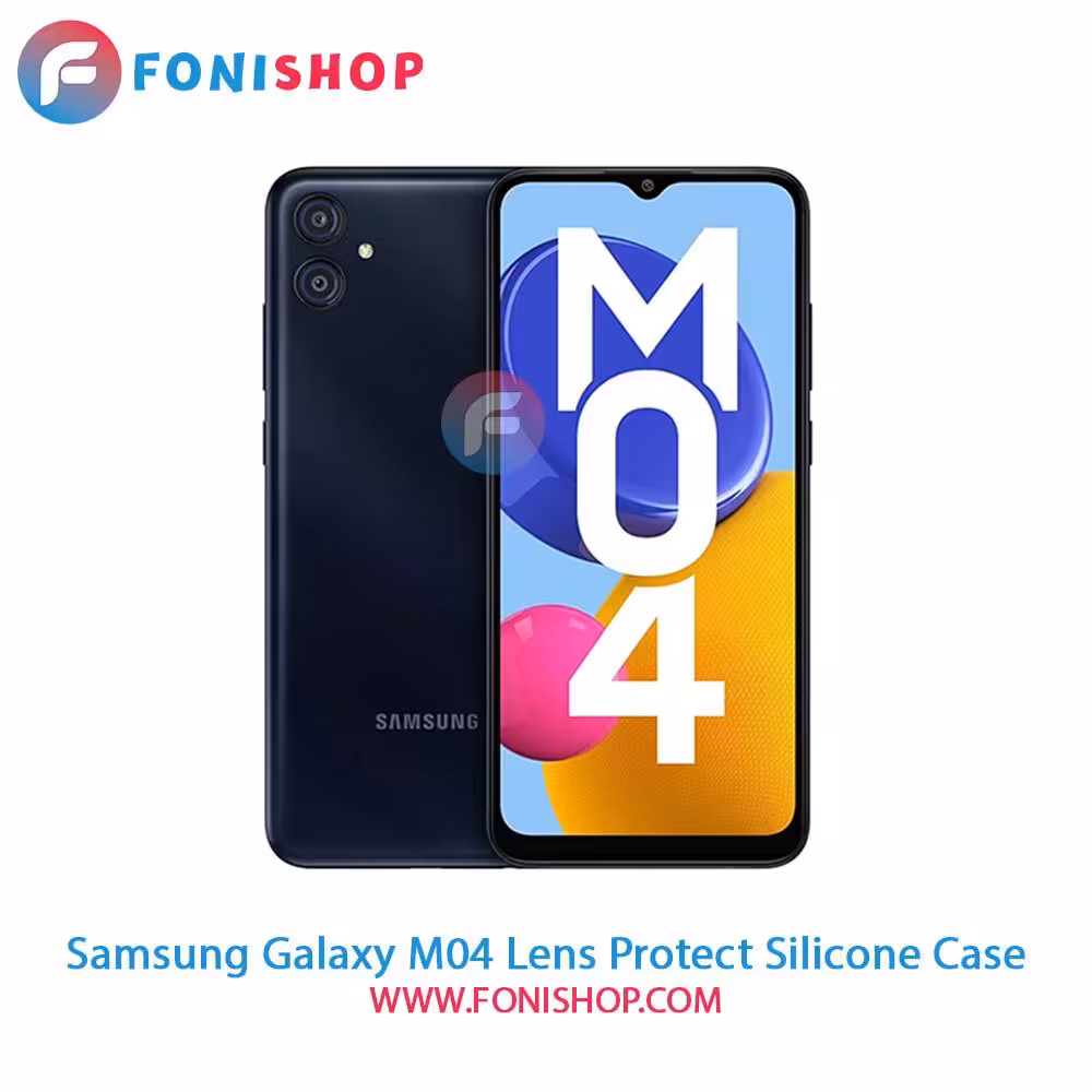 قاب سیلیکونی محافظ لنزدار سامسونگ Samsung Galaxy M04