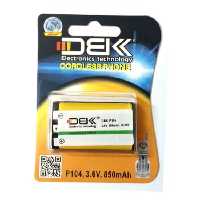 باتری تلفن بی سیم دی بی کی DBK p104 Battery phone
