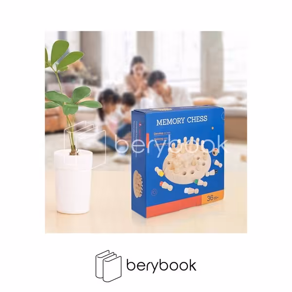 ozm toy / memory chess / شطرنج حافظه / اورجینال / چوبی