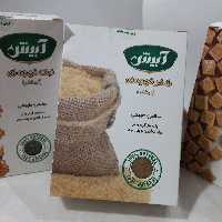 شکر قهوه ای نیشکر  ابیش با طبعی گرم وتر بهترین جایگزین شکر معمولی سرشارراز مواد معدنی واهن وپتاسیم 