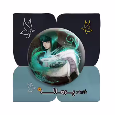 پیکسل پرمانه طرح Spirited Away کد pm.25636