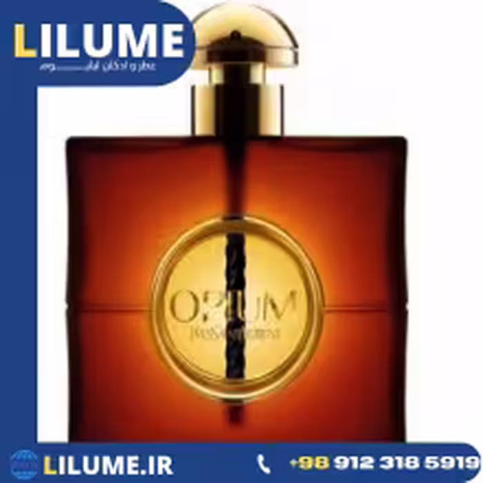 عطر ادکلن ایو سن لورن اپیوم (اوپیوم زنانه) 90 میل زنانه